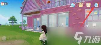 心动小镇如何更换性别