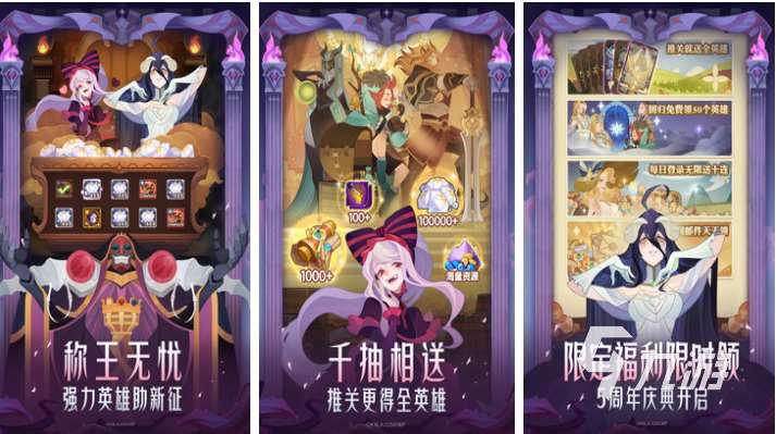 家里玩什么游戏最好玩 经典的家里游戏排行2025