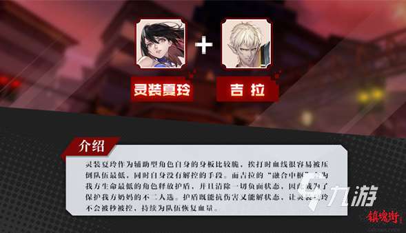 耐玩的多动漫人物混合的卡牌游戏盘点 2025必玩的卡牌游戏有没有