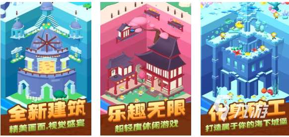 受歡迎的挖礦游戲推薦 人氣較高的挖礦手游下載2025