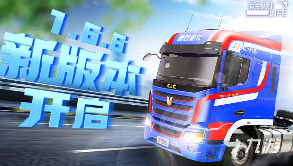 家里玩什么游戏最好玩 经典的家里游戏排行2025