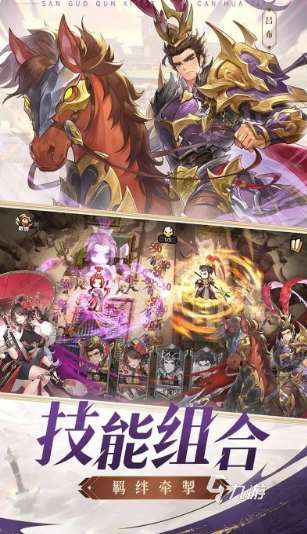 有趣的策略塔防游戏大全 2025好玩的塔防游戏去哪里下载