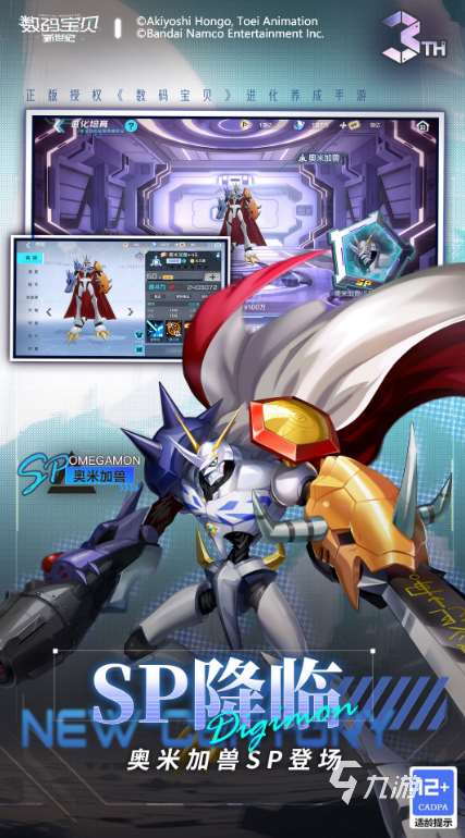 耐玩的多动漫人物混合的卡牌游戏盘点 2025必玩的卡牌游戏有没有