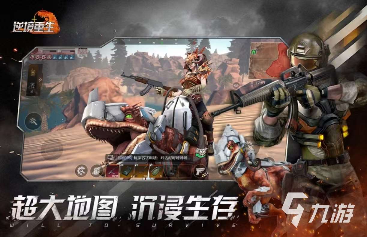 热门的射击训练营游戏有哪些 值得玩的射击手游大全2025