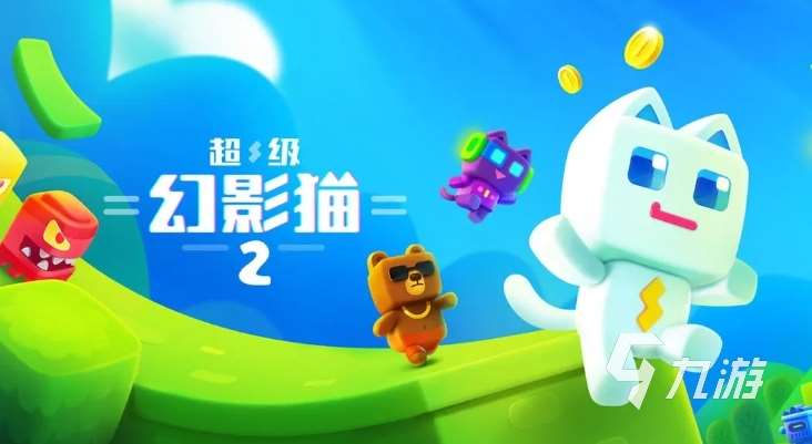 主角是一只白色的貓的游戲叫什么 2025主角是白貓的手游推薦