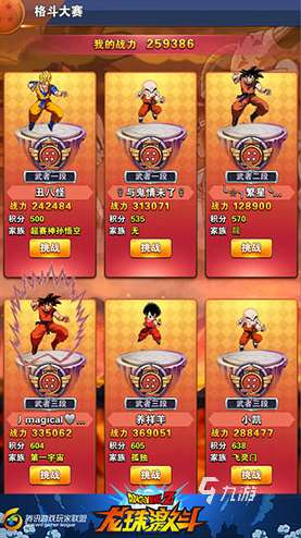 耐玩的多动漫人物混合的卡牌游戏盘点 2025必玩的卡牌游戏有没有