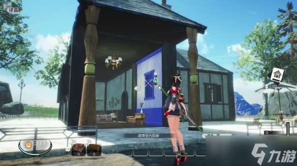 《优米雅的炼金工房》3月17日开放试玩！存档可继承!