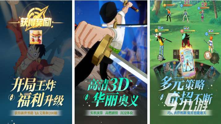 家里玩什么游戏最好玩 经典的家里游戏排行2025