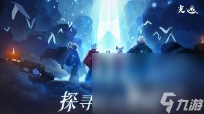 免费的休闲治愈系游戏盘点 治愈的游戏推荐2025