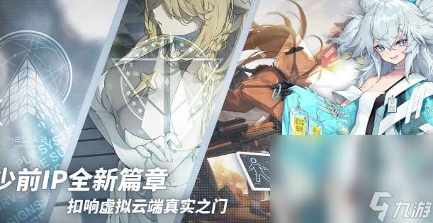 目前最耐玩的卡牌手游有哪些2025 玩不腻的卡牌手游一览
