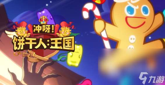 目前最耐玩的卡牌手游有哪些2025 玩不腻的卡牌手游一览