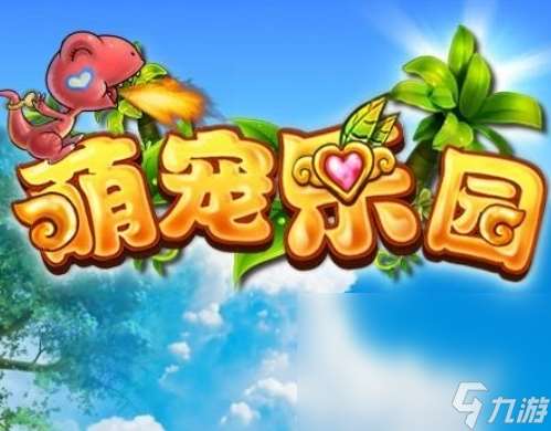 免费的休闲治愈系游戏盘点 治愈的游戏推荐2025