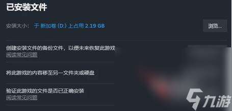 双影奇境延迟卡顿怎么解决 双影奇境延迟卡顿解决攻略