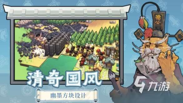 推荐一款好玩的手游 2025有哪些值得玩的热门手游