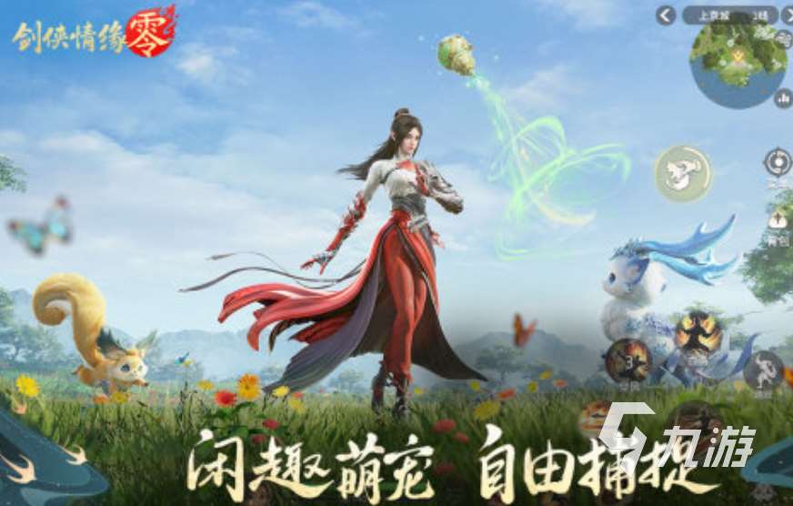推荐一款好玩的手游 2025有哪些值得玩的热门手游