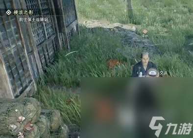 浪人崛起比良的宮任務怎么觸發 浪人崛起比良的宮任務觸發指南