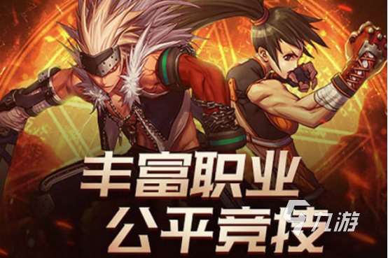可以掃碼登錄的游戲有哪些2025高人氣掃碼登錄手游合集