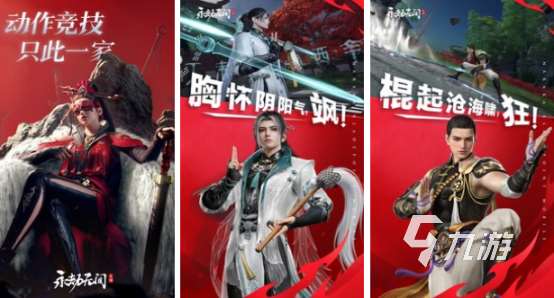 可以掃碼登錄的游戲有哪些2025高人氣掃碼登錄手游合集