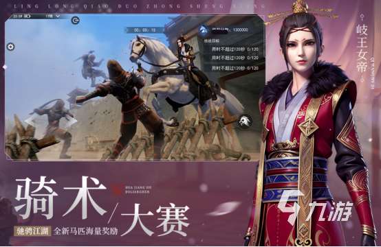 可以掃碼登錄的游戲有哪些2025高人氣掃碼登錄手游合集