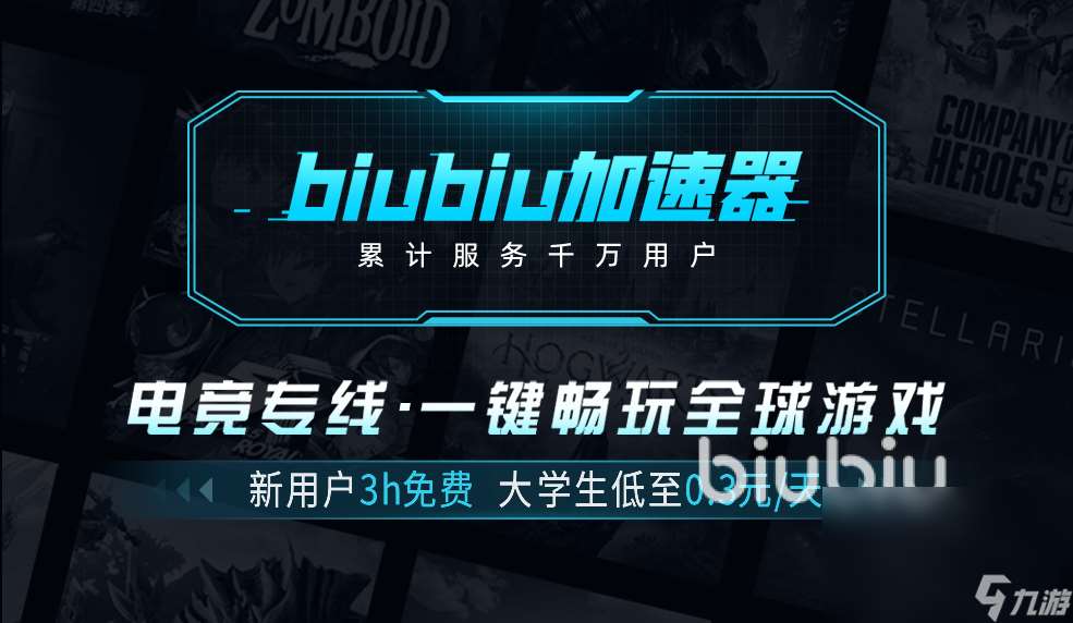 寂靜嶺f注冊教程 寂靜嶺f怎么注冊