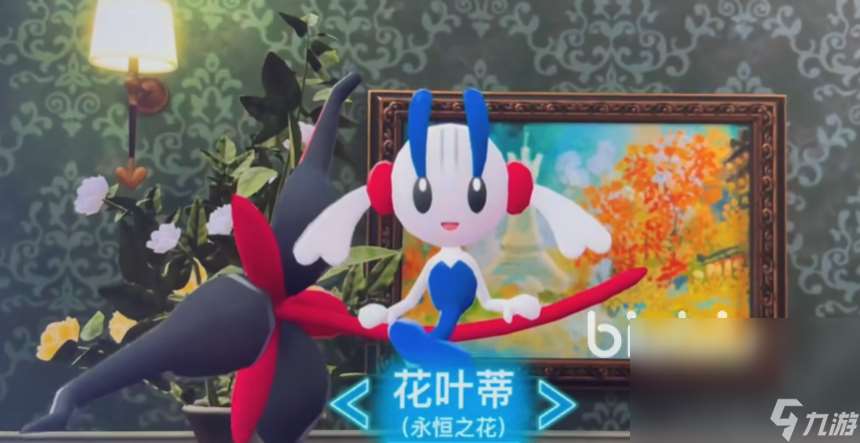 宝可梦传说Z-A注册方法介绍 宝可梦传说Z-A怎么注册