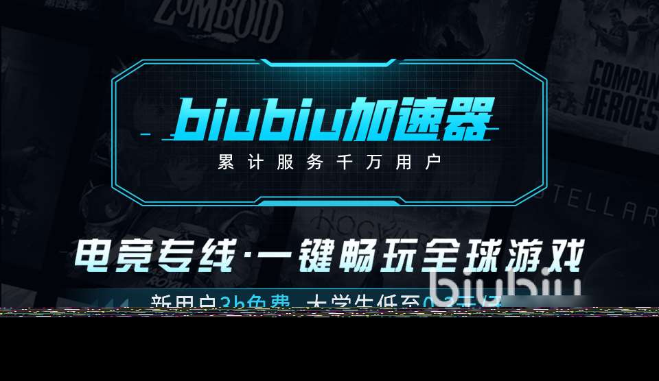 第一狂战士卡赞上线日期是什么时候 第一狂战士卡赞上线时间分享