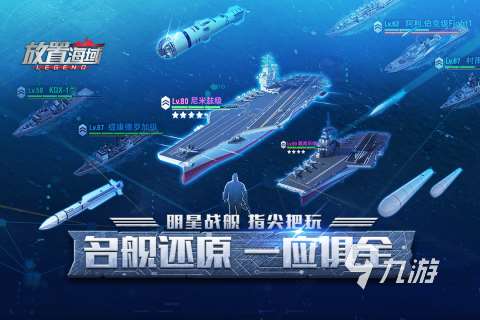 2025很有热度的ai游戏有哪些 好玩的ai类型游戏汇总