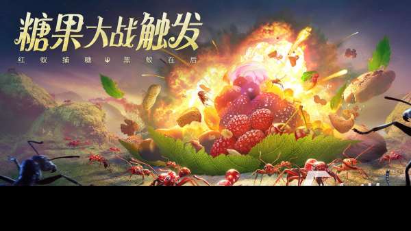 网络策略游戏合集2025 必玩的策略网络手游排行榜