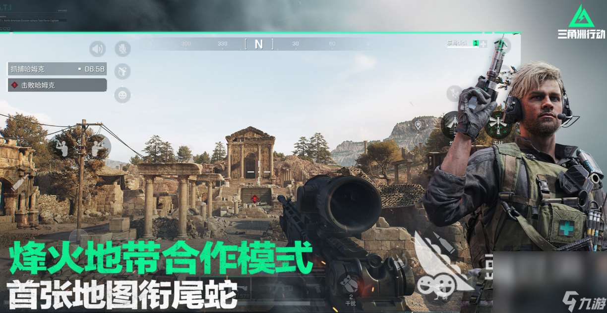 流行的國產3a游戲下載合集 免費的3A游戲大全2025