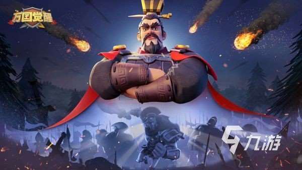 网络策略游戏合集2025 必玩的策略网络手游排行榜