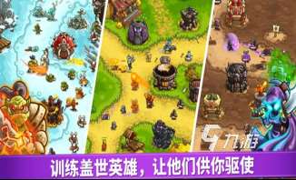 好玩的免費游戲單機大全 2025有趣的免費游戲單機盤點