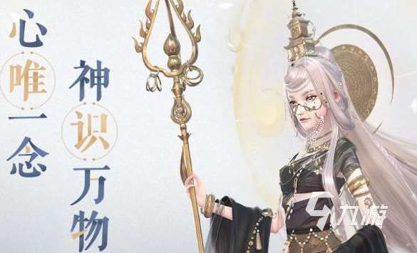 单机汉化版乙女手游排行 2025热门单机乙女手游大全