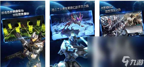 流行的國產3a游戲下載合集 免費的3A游戲大全2025