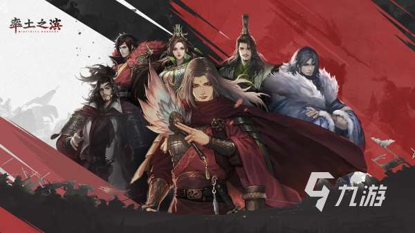 网络策略游戏合集2025 必玩的策略网络手游排行榜