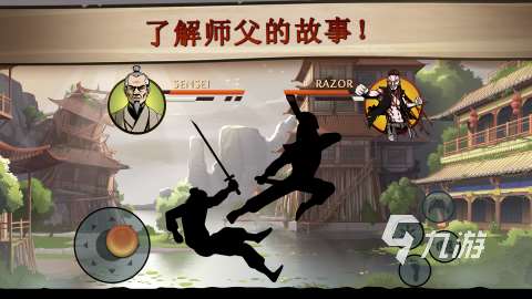 一對一單挑的格斗游戲排行前五 2025激情的格斗游戲分享