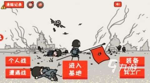 2025高热度玩具兵大战游戏有哪些 必玩的玩具士兵系列游戏盘点