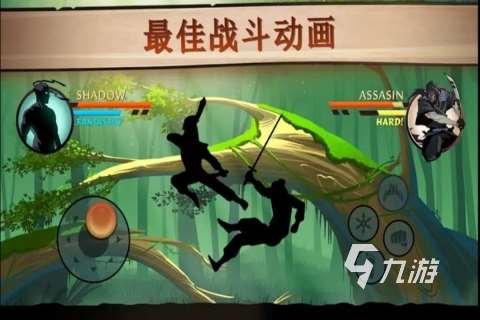 一對一單挑的格斗游戲排行前五 2025激情的格斗游戲分享