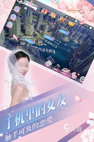 单机汉化版乙女手游排行 2025热门单机乙女手游大全