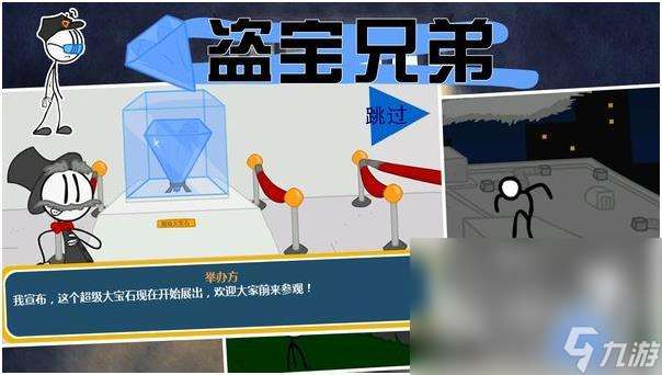 有哪些不需要網絡的游戲介紹2025 不用網絡的游戲推薦