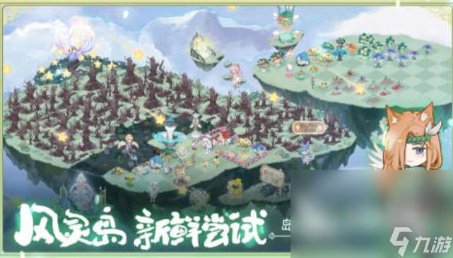 有限和无限的游戏有哪些 2025有限和无限的游戏合集