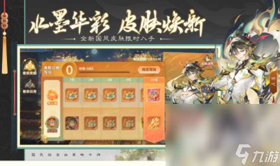 有哪吒的卡牌手游合集 2025有哪些有哪吒的卡牌游戲