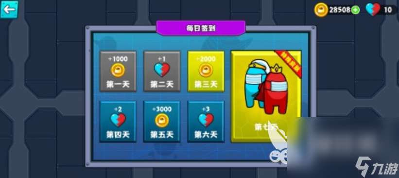 雙人手指游戲推薦 2025有哪些好玩的雙人手指游戲