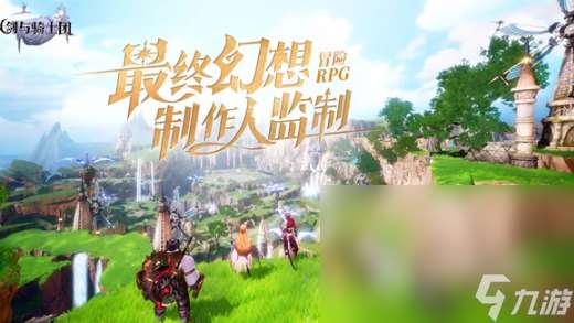 盛天網(wǎng)絡(luò)是做什么游戲2025 盛天網(wǎng)絡(luò)推出的游戲分享