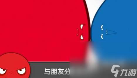 雙人手指游戲推薦 2025有哪些好玩的雙人手指游戲