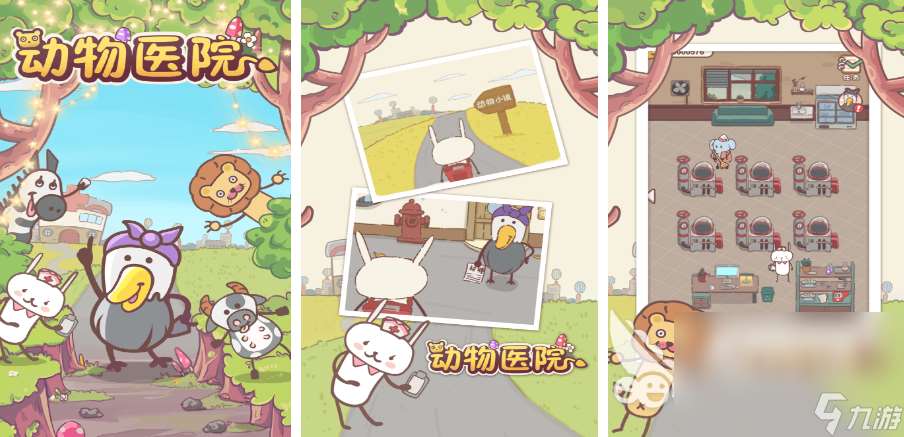 有趣的猫狗游戏排行榜 2025和猫狗有关的手游大全