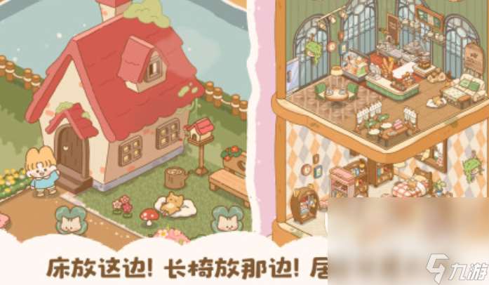 熱門的貓咪愛搗蛋游戲合集 2025好玩的貓咪游戲有哪些