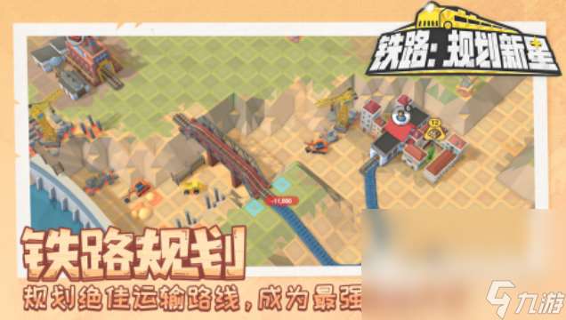 有限和无限的游戏有哪些 2025有限和无限的游戏合集