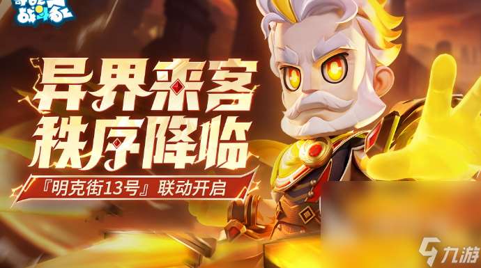 雙人手指游戲推薦 2025有哪些好玩的雙人手指游戲