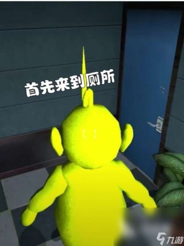 类似放课后的捉迷藏手游版有哪些2025 优质的捉迷藏手游版推荐