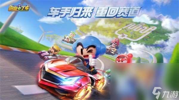 流行的2008年网游列表 最经典的网游移植手游大全